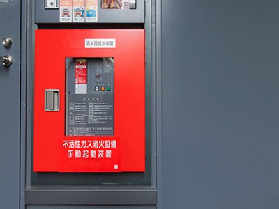 不活性ガス（窒素）イメージ｜ザ・パークハウス渋谷南平台