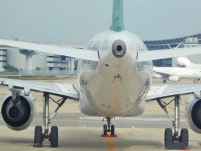 飛行機イメージ｜ザ・パークハウス渋谷南平台